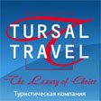 URSAL TRAVEL -   MITT 2008