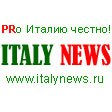   - ITALY NEWS   