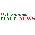  ITALY NEWS