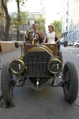  Itala 35/45 HP  